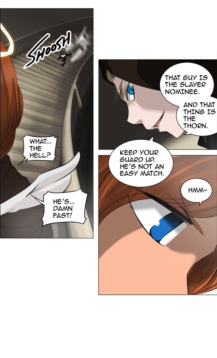 Tower of God, Chapter 222 image 13